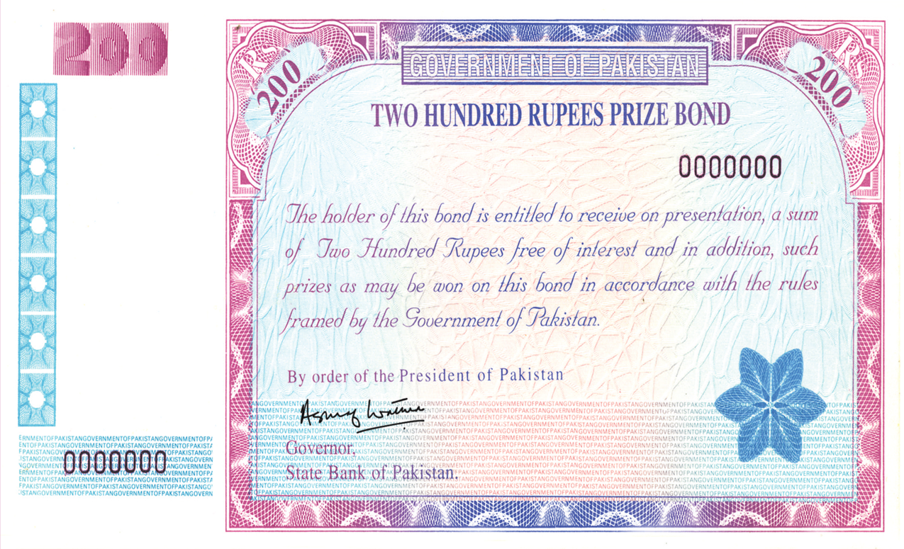 200 RS Prize Bond