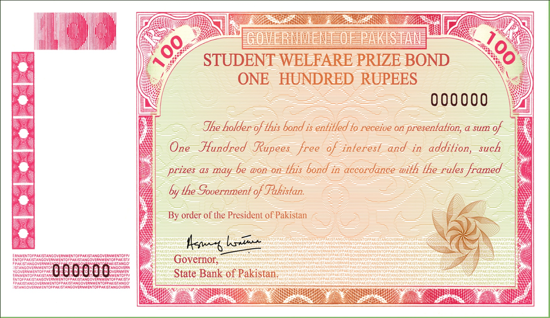 100 RS Prize Bond