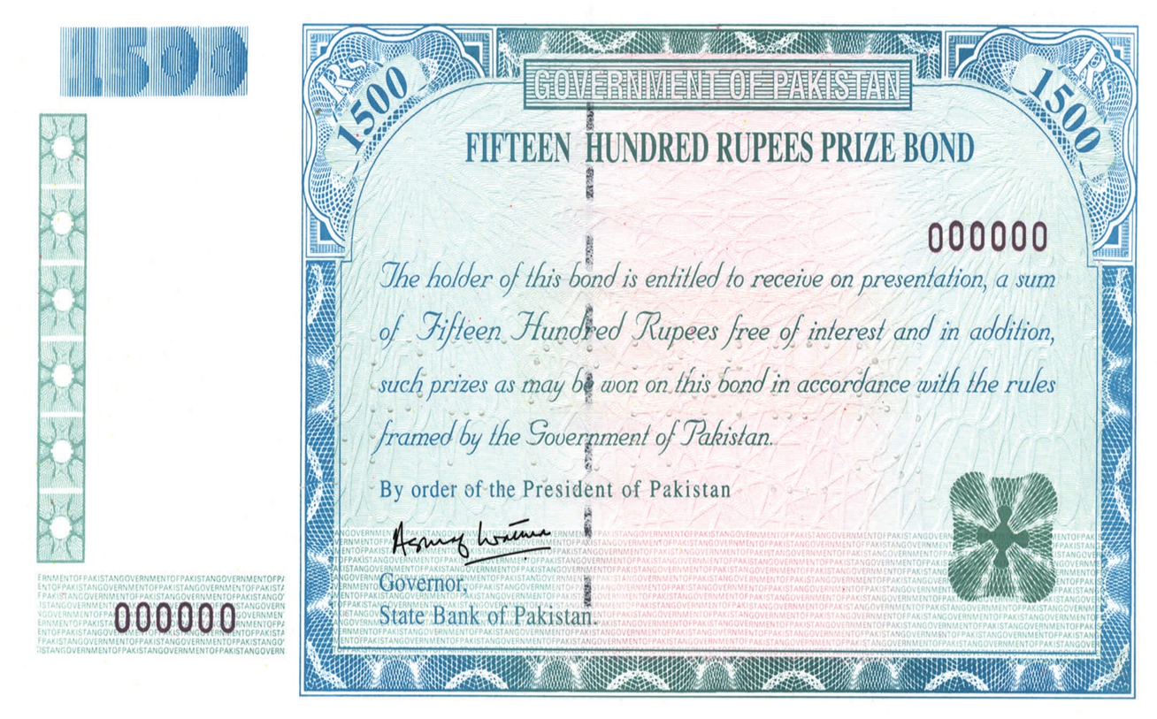 1500 RS Prize Bond