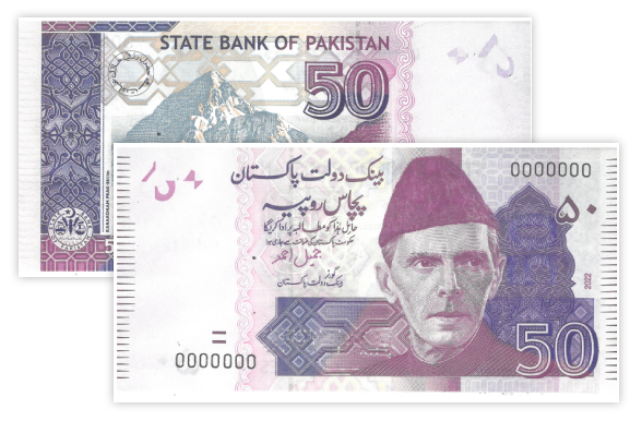 50 Rupees Bank Note