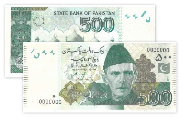 500 Rupees Bank Note