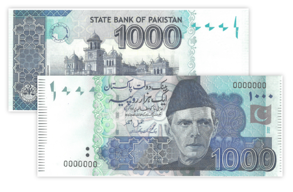 1000 Rupees Bank Note