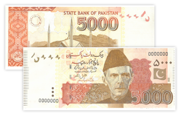 5000 Rupees Bank Note